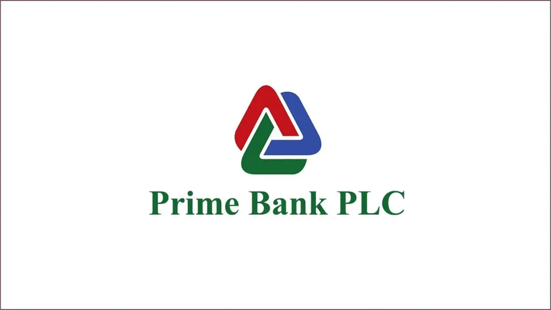 প্রাইম ব্যাংকের ৩০ শতাংশ লভ্যাংশ ঘোষণা